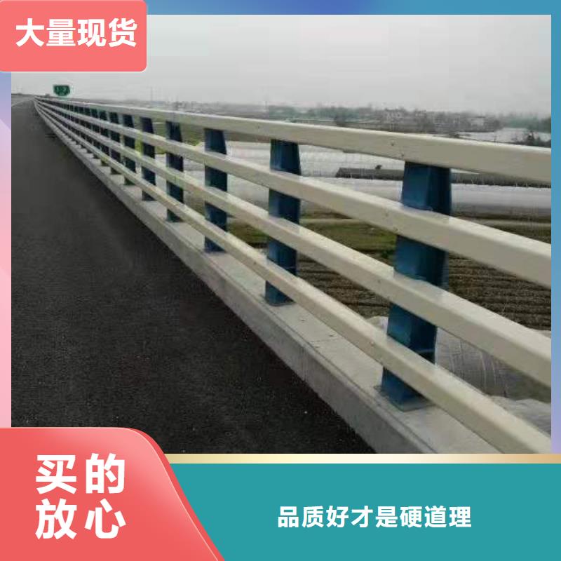 【桥梁护栏-LED防护栏杆精品优选】
