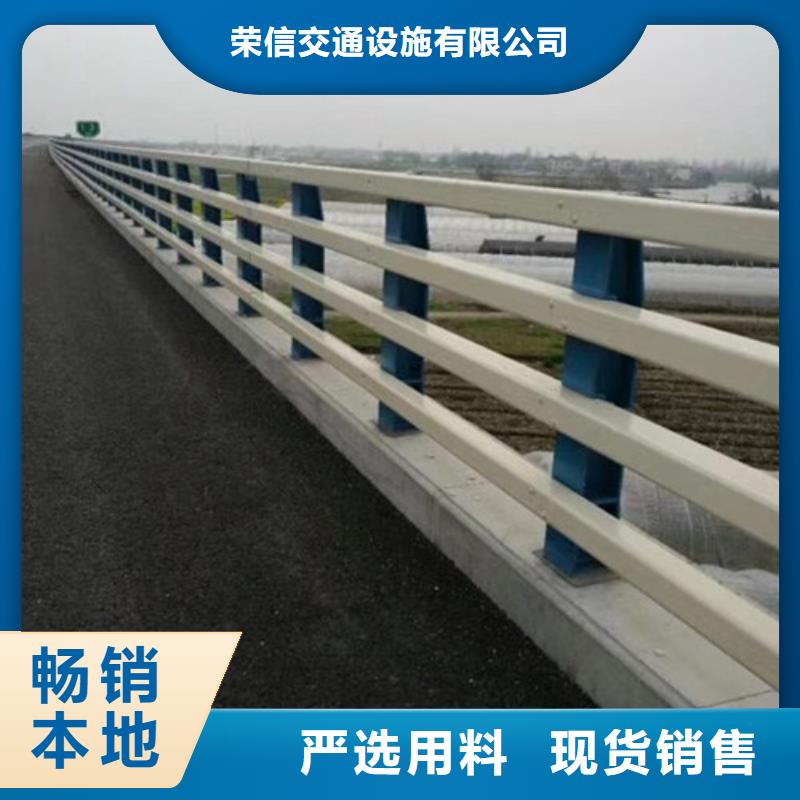 桥梁护栏-【波形护栏】多种规格供您选择