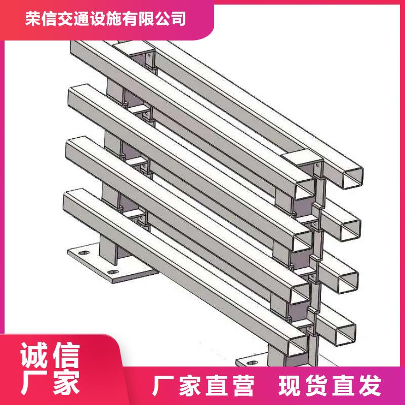 桥梁护栏 【城市景观防护栏】当地货源