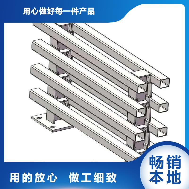 【桥梁护栏】【道路护栏】品质信得过