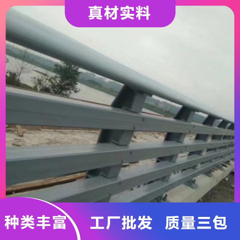 桥梁护栏,河堤护栏品质不将就