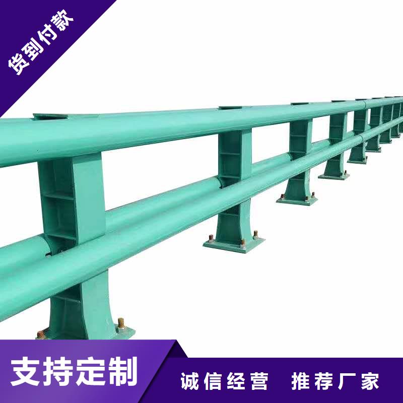 桥梁护栏 天桥护栏原料层层筛选
