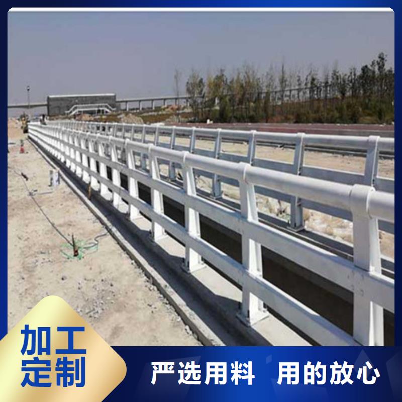 桥梁护栏-不锈钢栏杆品质优选