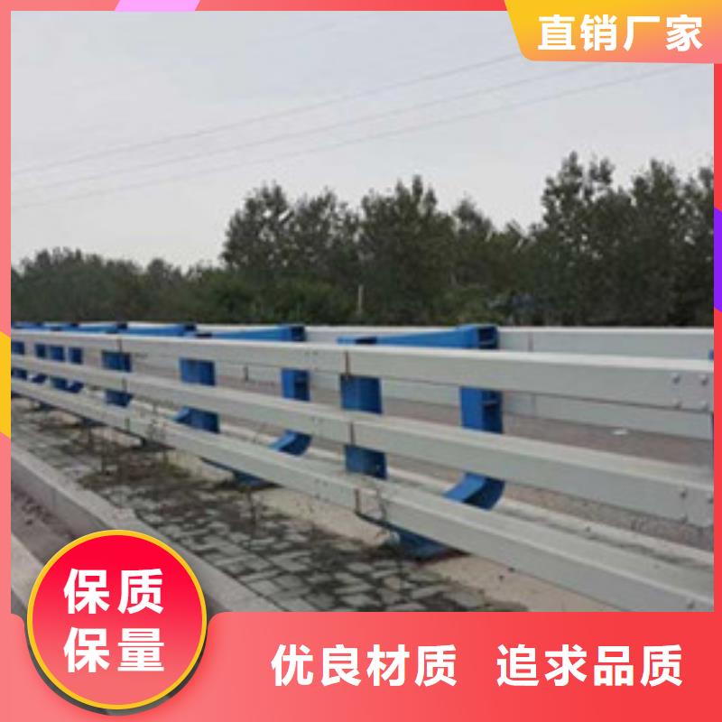 桥梁护栏镀锌管景观护栏支持定制加工
