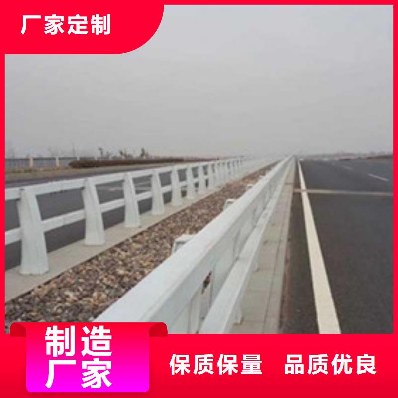 桥梁护栏交通防撞围栏贴心服务