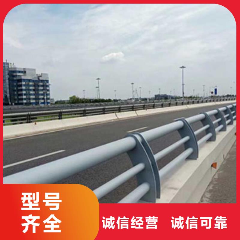 【桥梁护栏_不锈钢栏杆源头厂家量大价优】