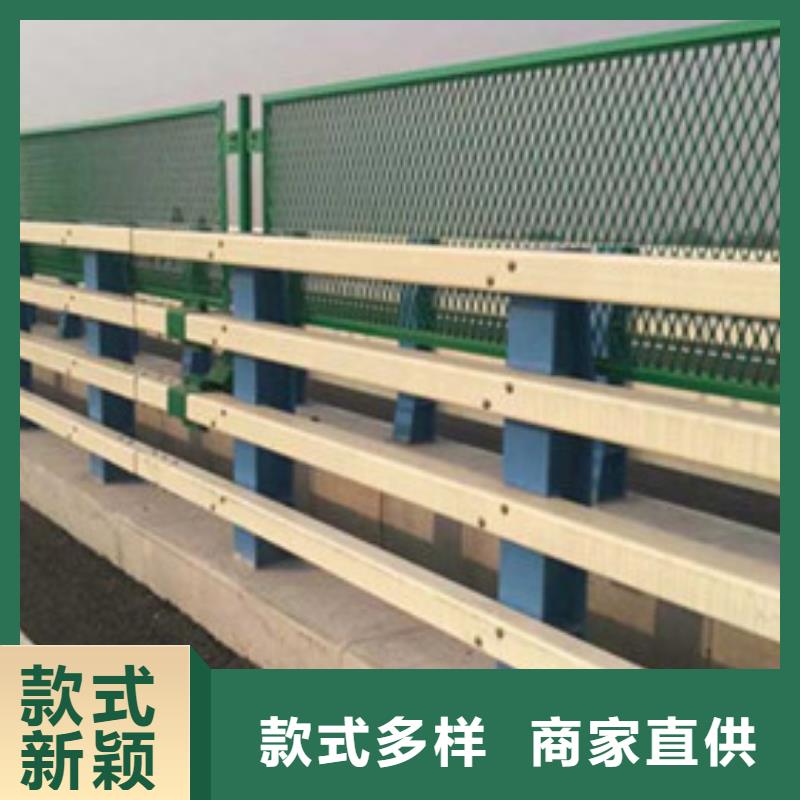 桥梁护栏 【城市景观防护栏】当地货源