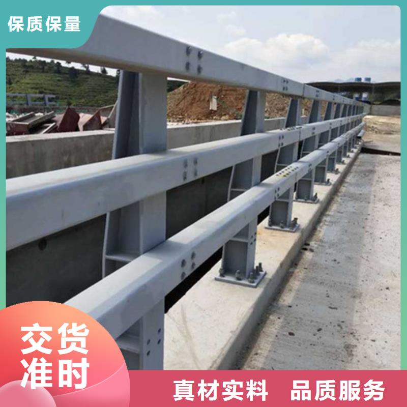 桥梁护栏河道护栏性能稳定