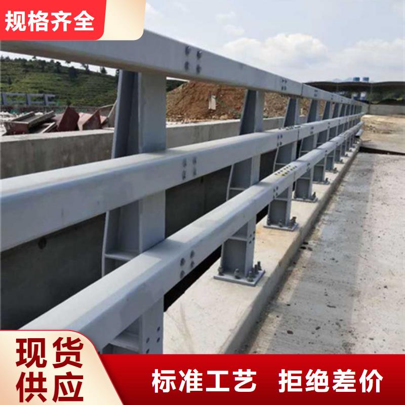 桥梁护栏-【河道护栏】厂诚信经营