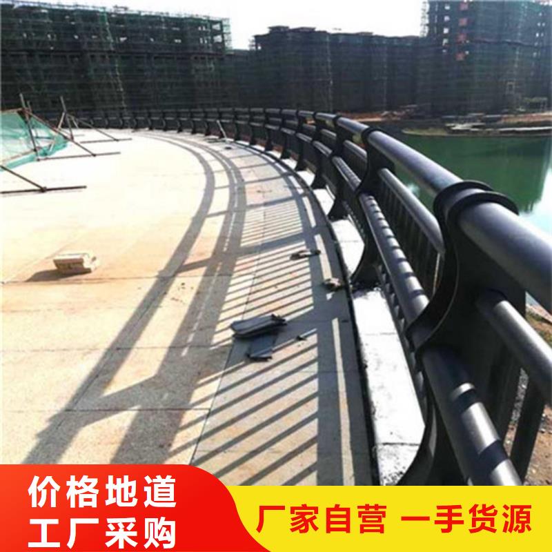 桥梁护栏不锈钢复合管栏杆服务至上