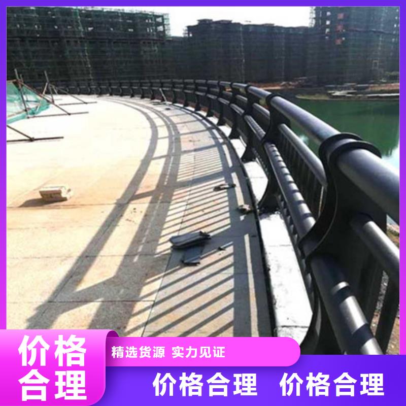 桥梁护栏【人行道栏杆】认准大品牌厂家