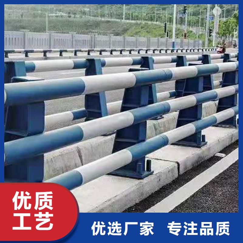 【桥梁护栏河道栏杆您想要的我们都有】