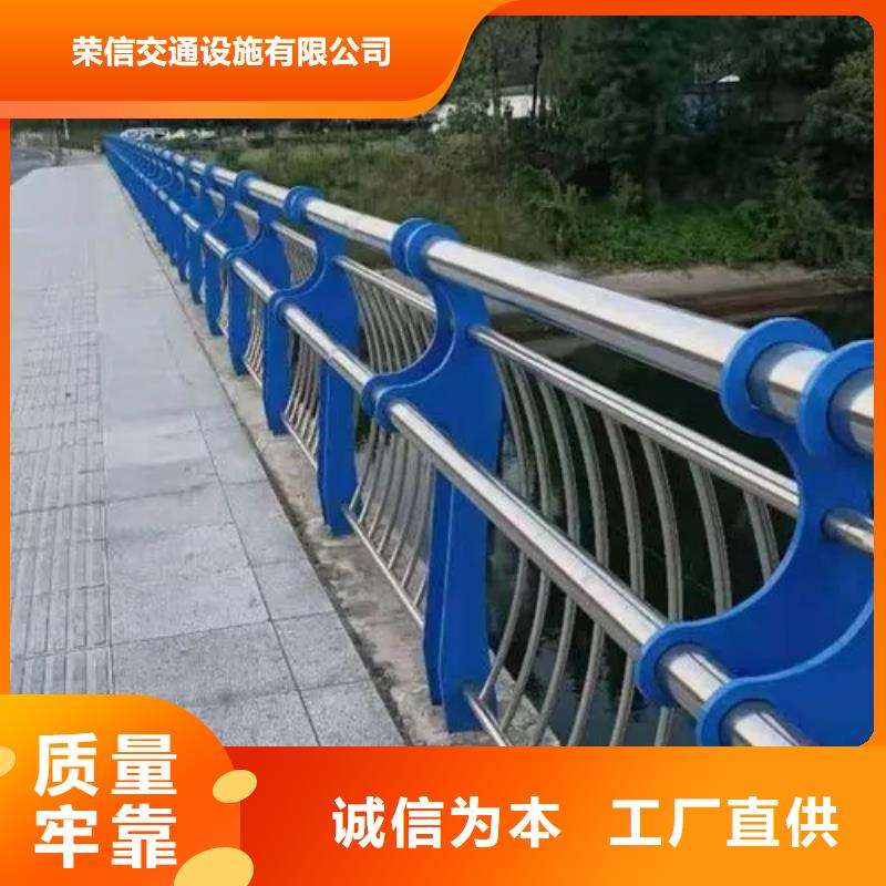 【桥梁护栏】 不锈钢立柱种类齐全