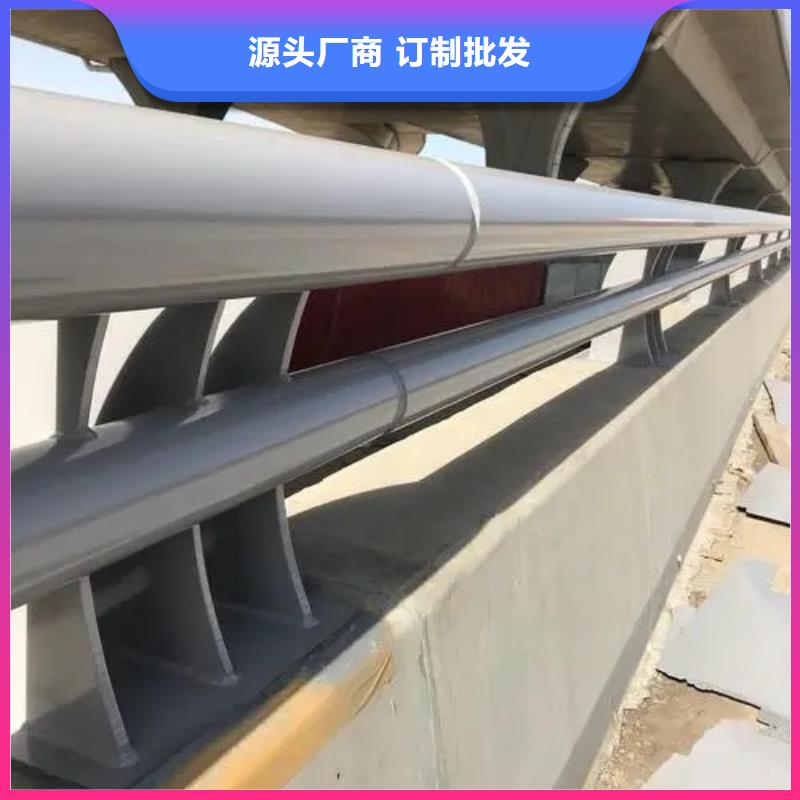 桥梁护栏,交通防撞围栏现货销售