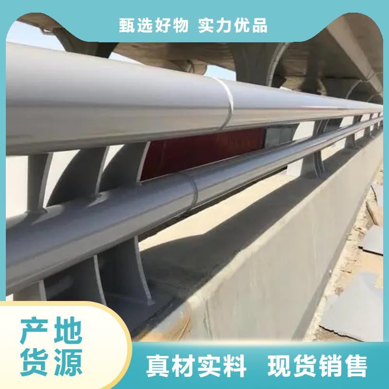 【桥梁护栏-不锈钢护栏出厂严格质检】