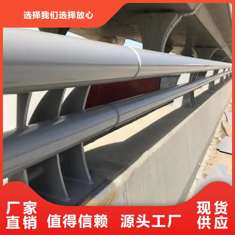 【桥梁护栏】_道路护栏优选厂商