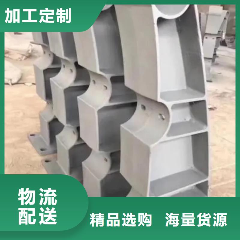 桥梁护栏 【城市景观防护栏】当地货源
