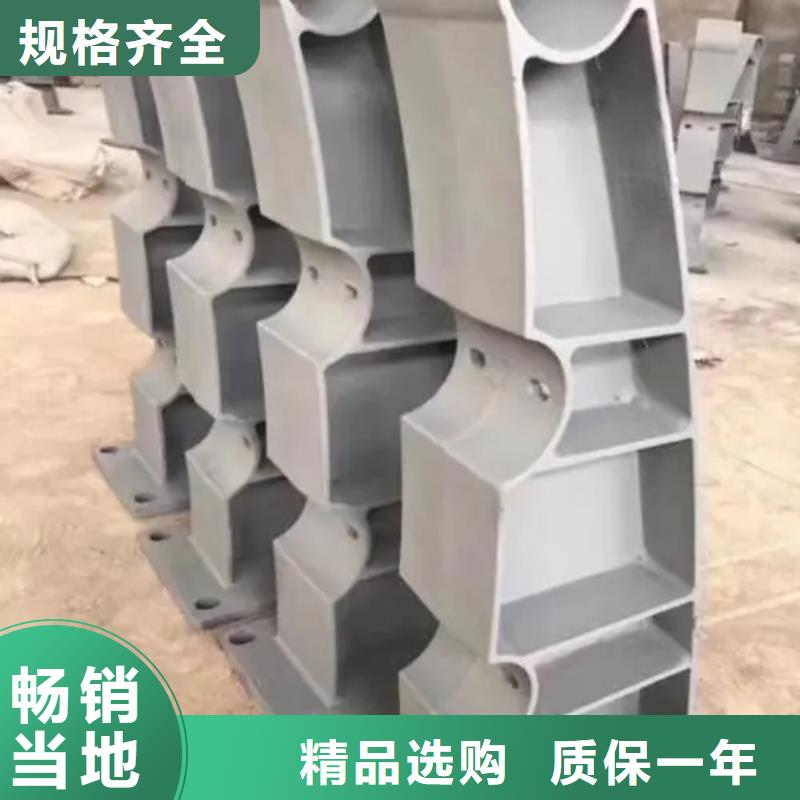 桥梁护栏【不锈钢护栏】优良材质