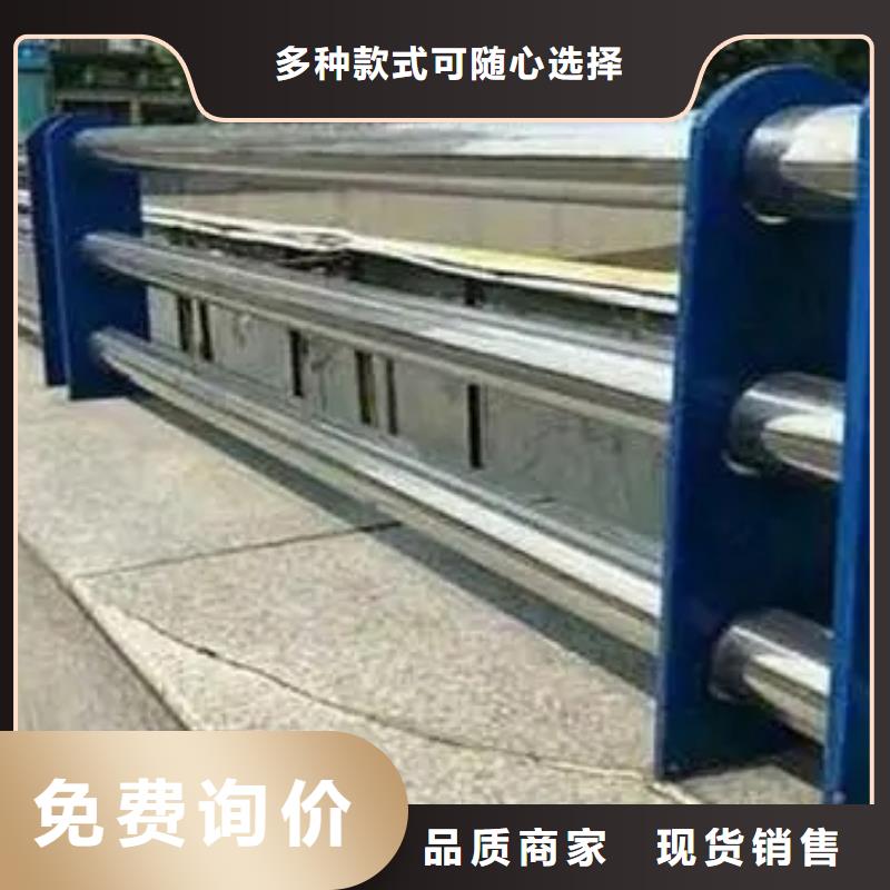 桥梁护栏-M型防撞护栏厂家直销售后完善