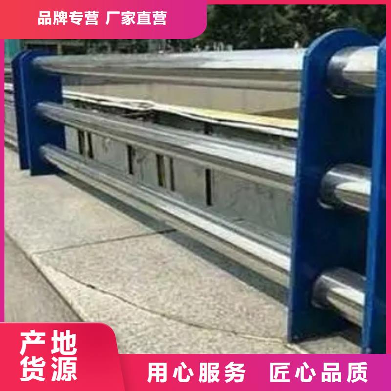 桥梁护栏不锈钢栏杆专业设计