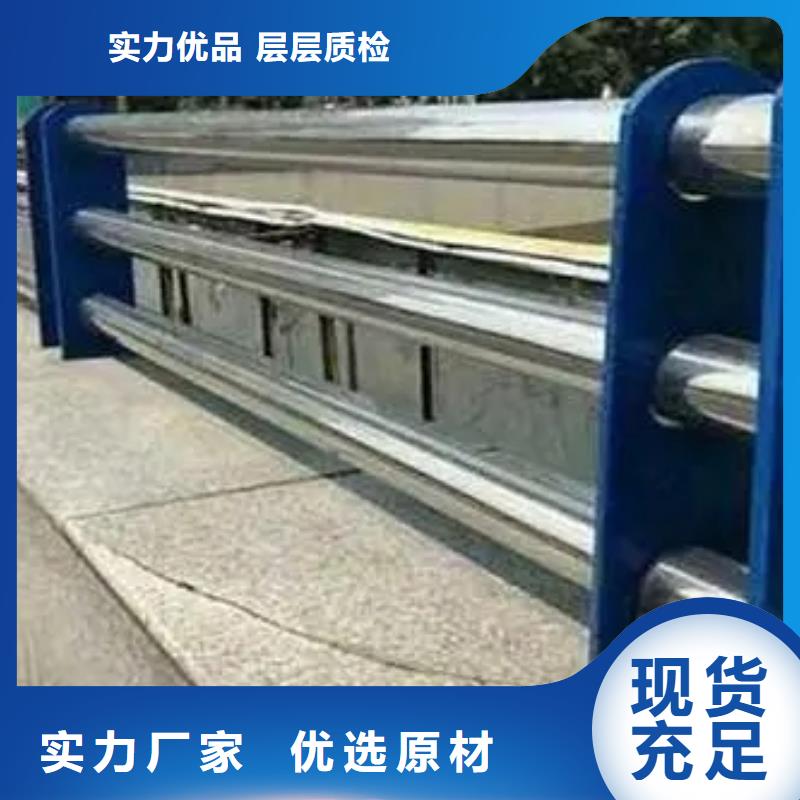 桥梁护栏城市景观防护栏多种场景适用