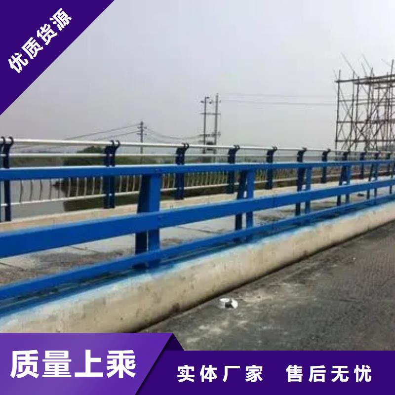 桥梁护栏【桥梁护栏】工厂现货供应