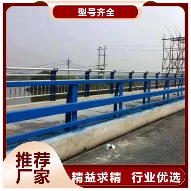 桥梁护栏河道护栏性能稳定