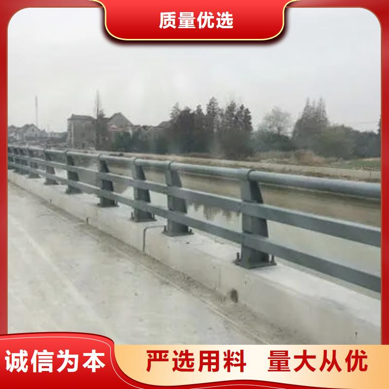 桥梁护栏_不锈钢栏杆热销产品
