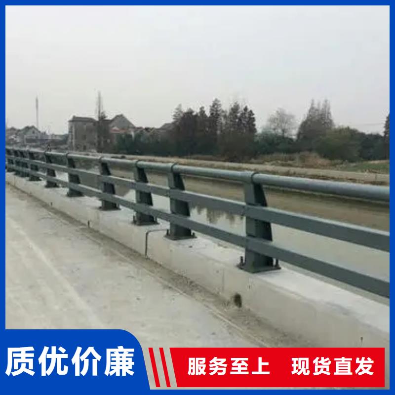 桥梁护栏-不锈钢栏杆品质优选