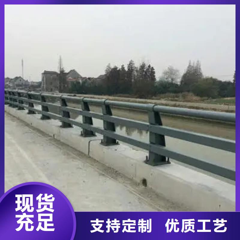 桥梁护栏_道路护栏用心做品质