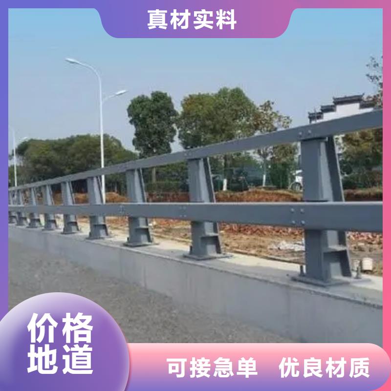【桥梁护栏】_道路护栏优选厂商
