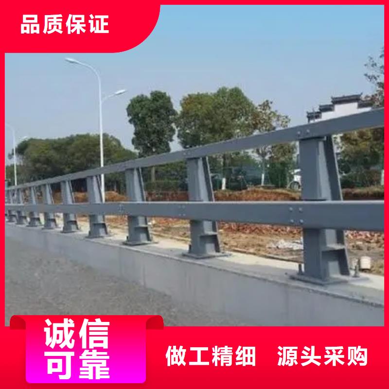 桥梁护栏【人行道栏杆】认准大品牌厂家