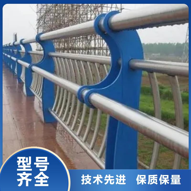 桥梁护栏,河堤护栏品质不将就