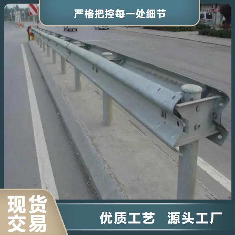 桥梁护栏-M型防撞护栏厂家直销售后完善