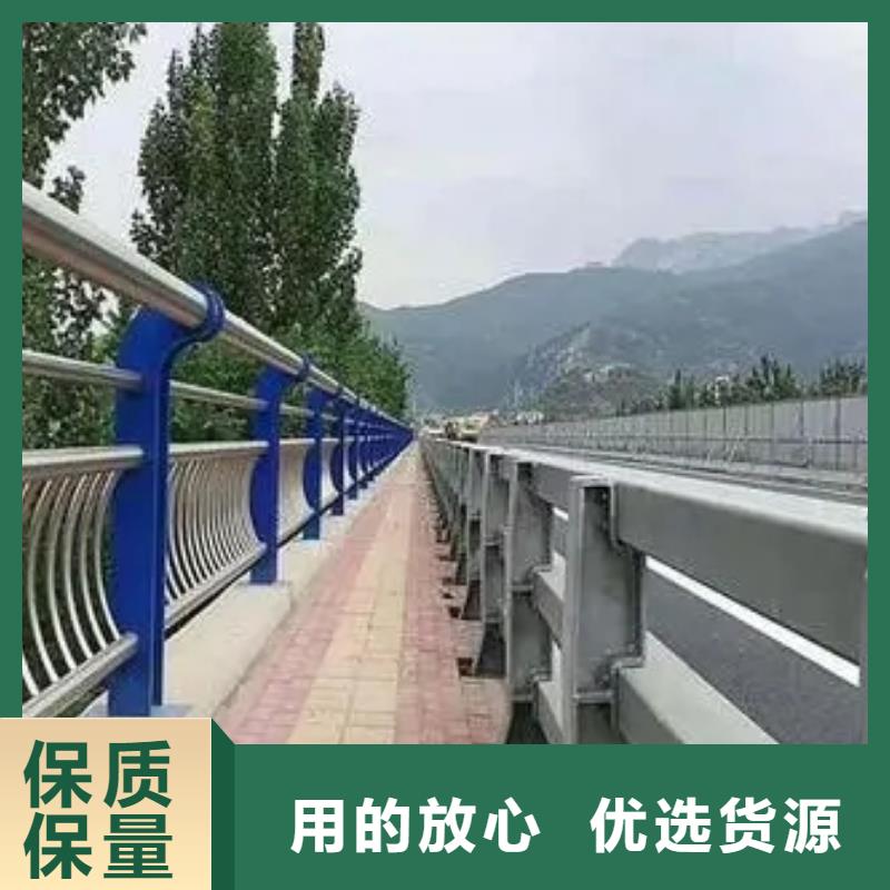 桥梁护栏-【河堤护栏】常年出售