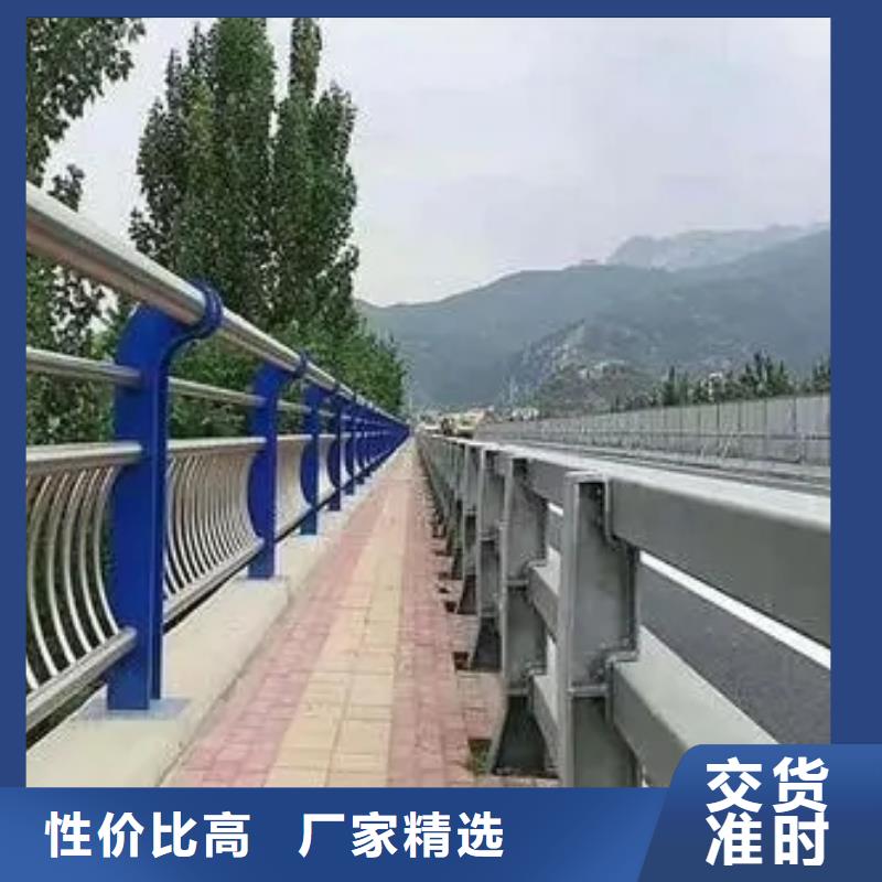 桥梁护栏不锈钢栏杆专业设计