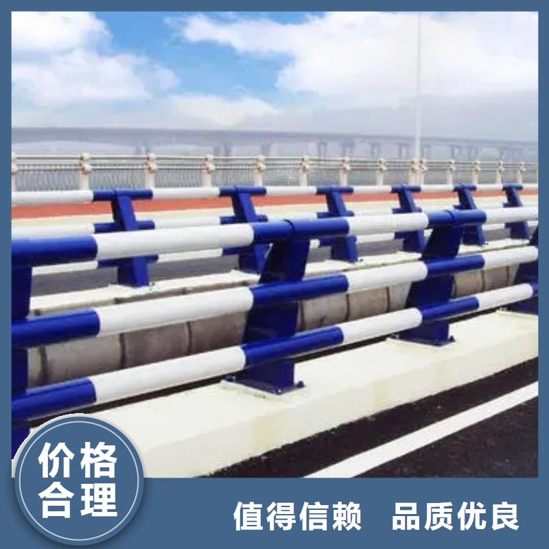 桥梁护栏 天桥护栏原料层层筛选