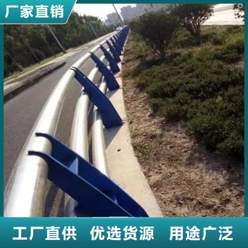 桥梁护栏,交通防撞围栏现货销售