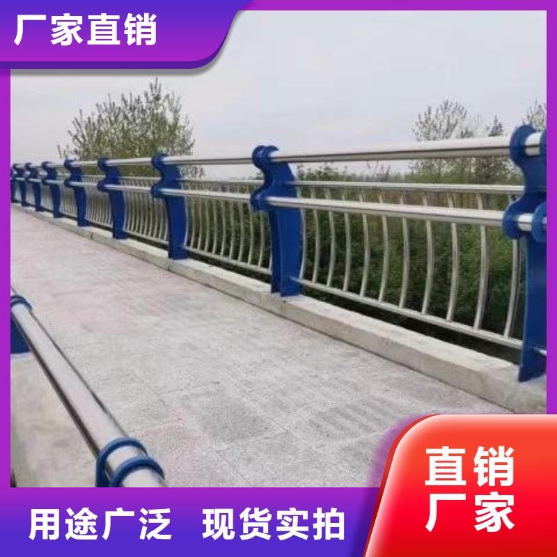 桥梁护栏_不锈钢栏杆厂家规格全