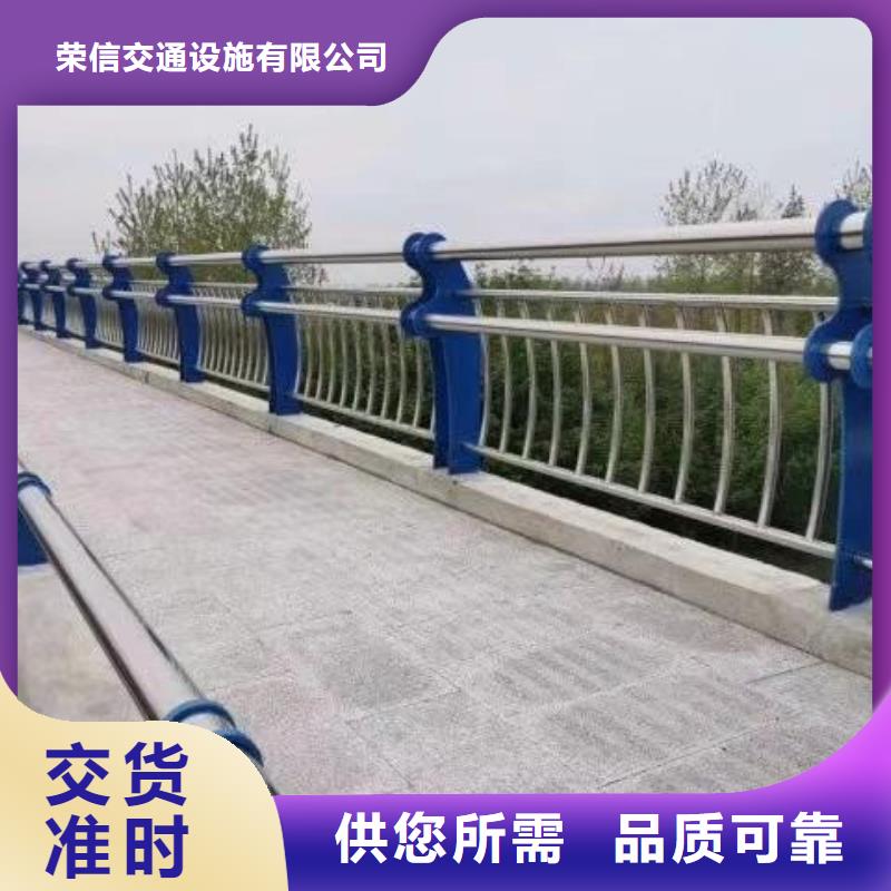 【桥梁护栏201不锈钢复合管产地直销】