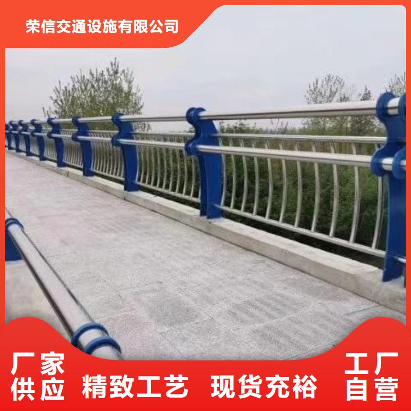 桥梁护栏不锈钢栏杆专业设计