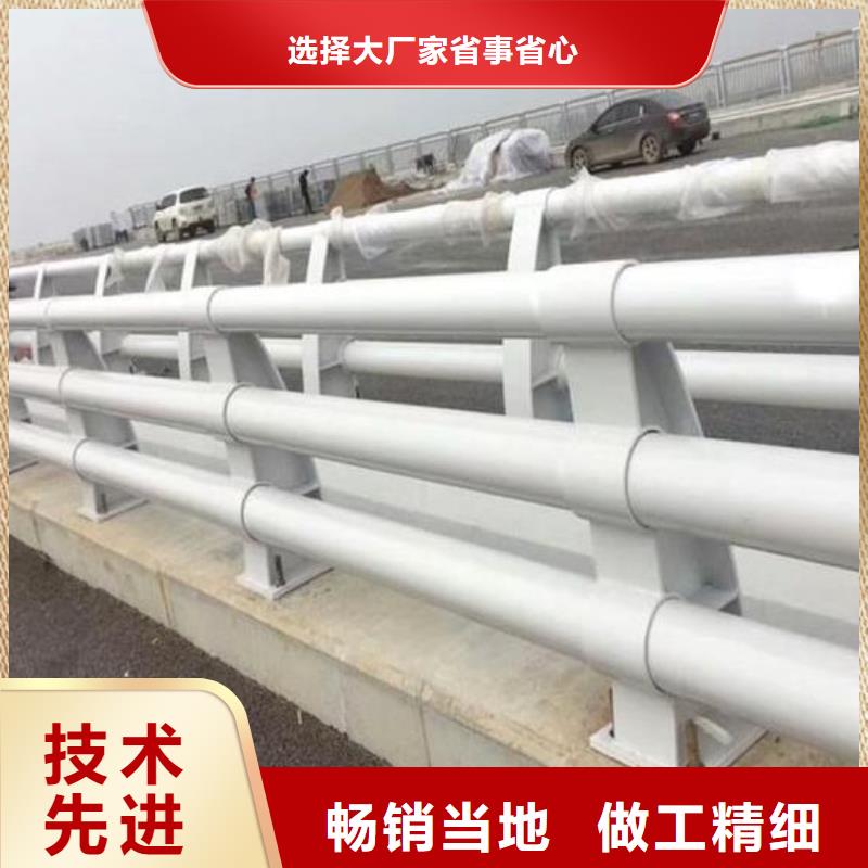 桥梁护栏-【河道护栏】厂诚信经营