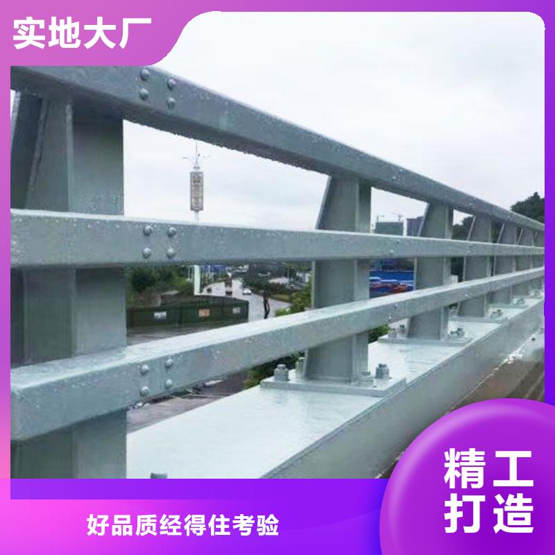 桥梁护栏-立柱快捷物流