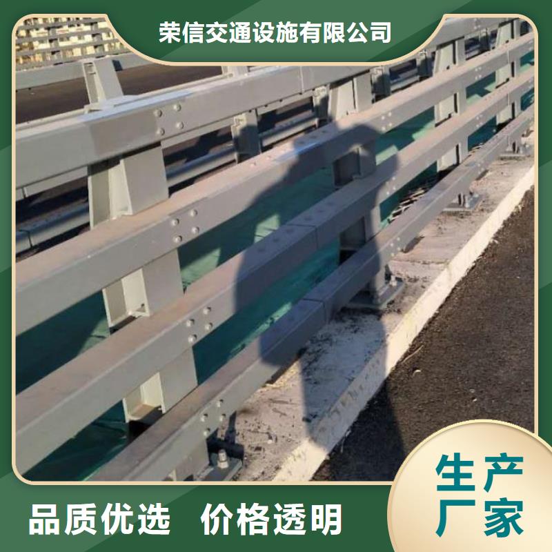 桥梁护栏不锈钢栏杆专业设计