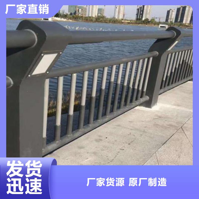 桥梁护栏-【河道护栏】厂诚信经营