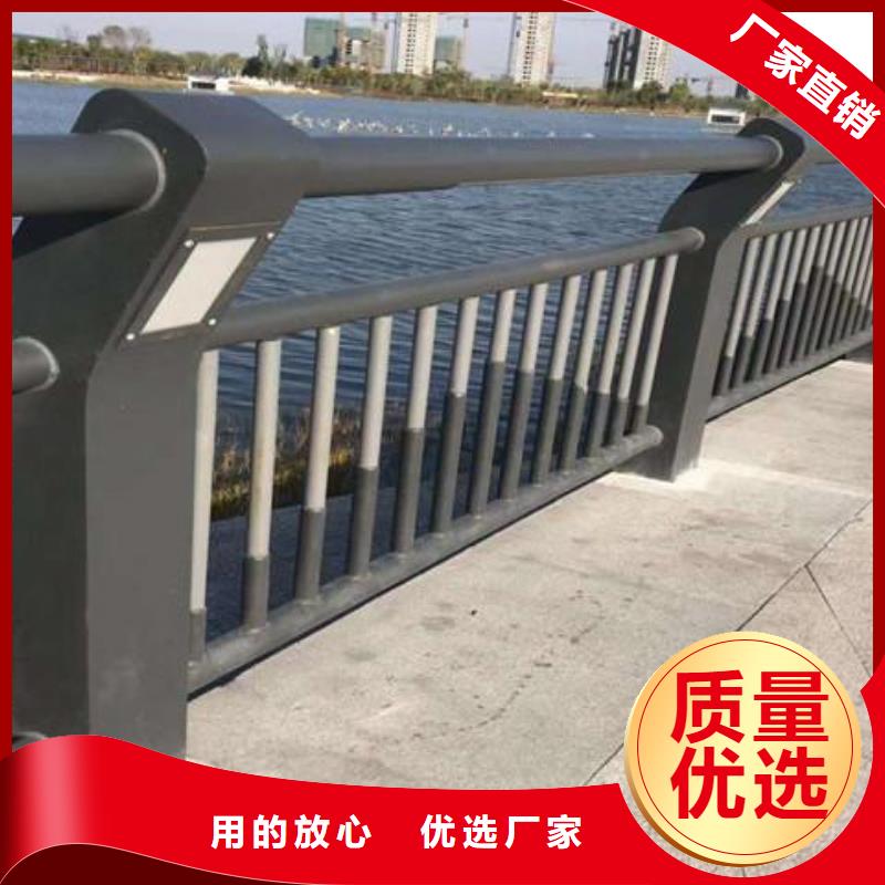 桥梁护栏交通防撞围栏贴心服务