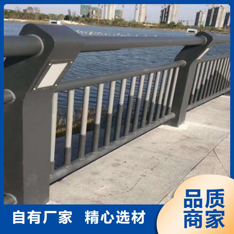 桥梁护栏【不锈钢护栏】优良材质