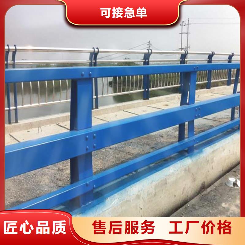 桥梁护栏,市政道路防护栏厂家技术完善