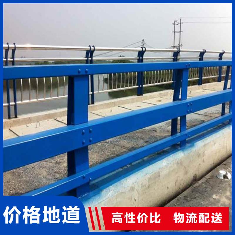 【桥梁护栏201不锈钢复合管产地直销】