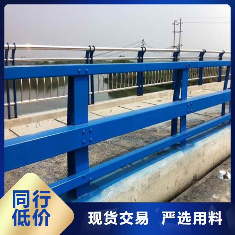桥梁护栏-M型防撞护栏厂家直销售后完善